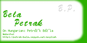 bela petrak business card